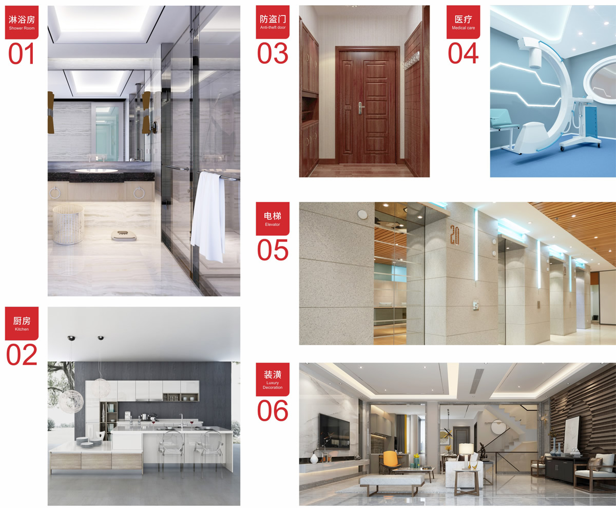 公司產(chǎn)品廣泛適用于裝飾裝潢、電梯、淋浴房、拼接防盜門、廚房設(shè)備、標(biāo)示標(biāo)牌企業(yè)、船舶、醫(yī)療器械等行業(yè)。